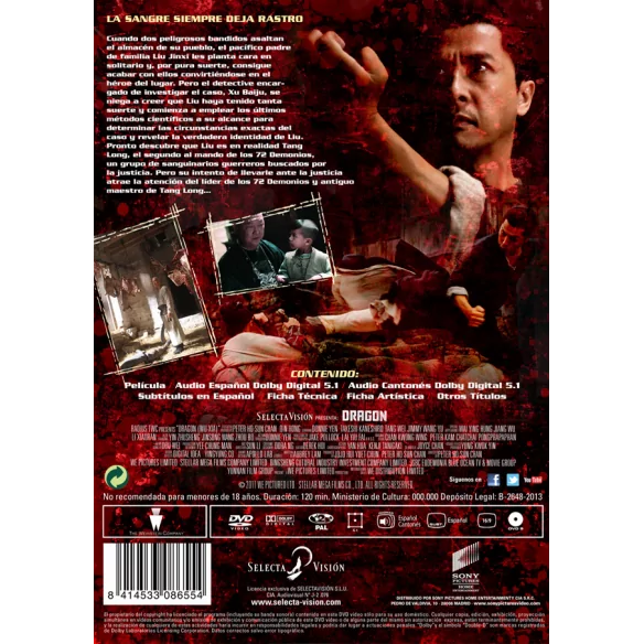 Dragon (wu Xia).- Edición Dvd