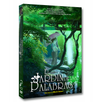 El Jardín De Las Palabras.- Edición Dvd