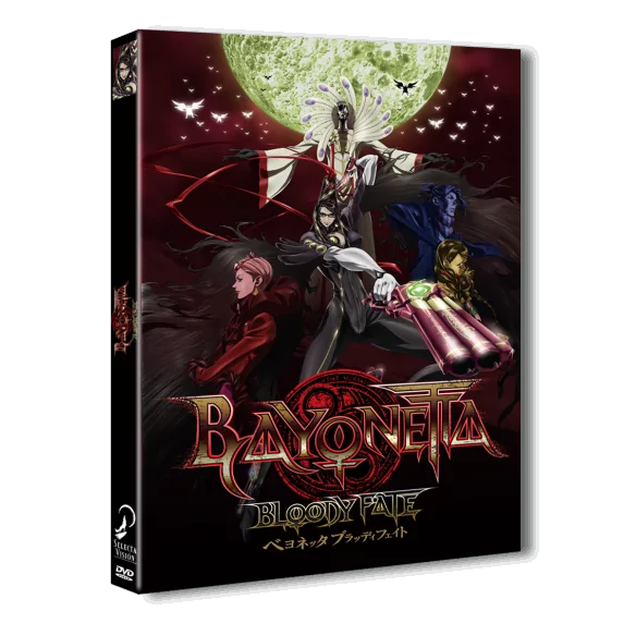 Bayonetta: Bloody Fate.- Edición Dvd