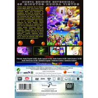 Dragon Ball Z: Battle Of Gods - Edición Extendida Dvd 2