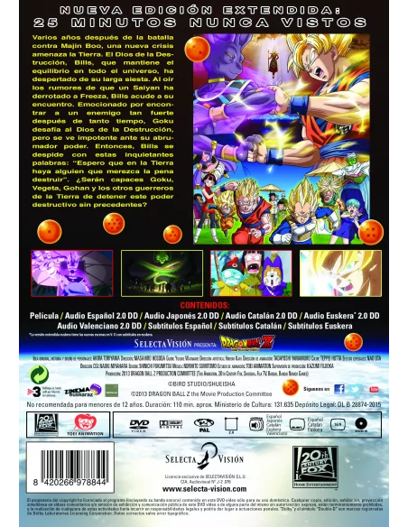 Dragon Ball Z: Battle Of Gods - Edición Extendida Dvd