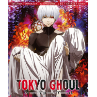 Tokyo Ghoul, Temporada 2. Edición Bluray