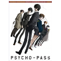 Psycho Pass, Temporada 1 Parte 2.- Edición Dvd