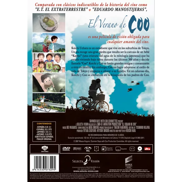 El Verano De Coo.- Edición Dvd