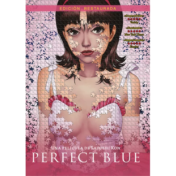 Perfect Blue.- Edición Dvd