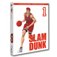 Slam Dunk Box 1.- Edición Dvd