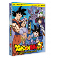 Dragon Ball Super. Box 1. La Saga De La Batalla De Los...