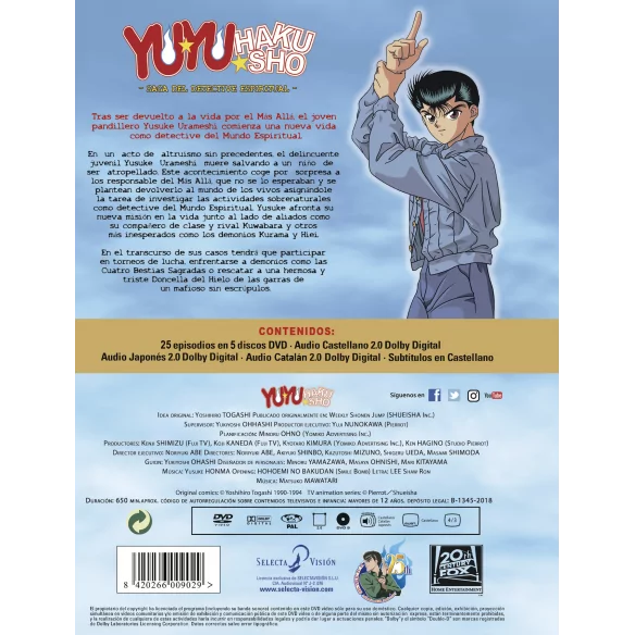 Yuyu Hakusho Box 1 - Dvd