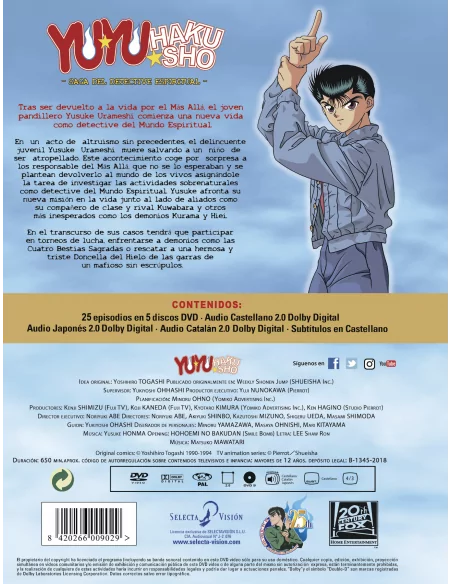 Yuyu Hakusho Box 1 - Dvd