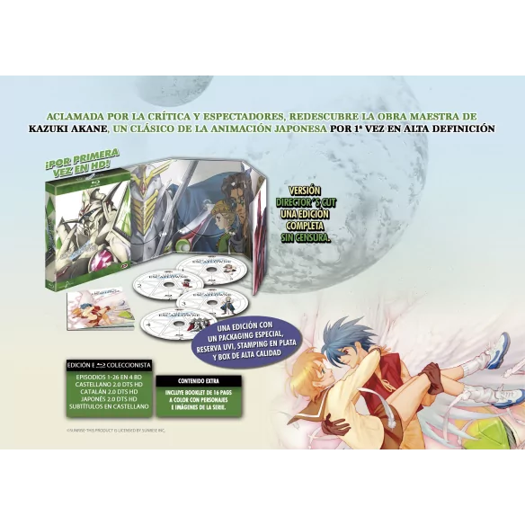 La VisiÓn De Escaflowne Edición...