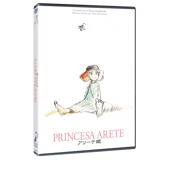 Princess Arete - Dvd