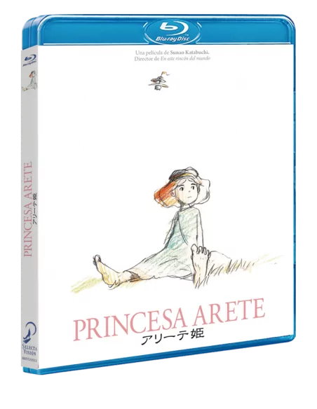 Princess Arete - Bd