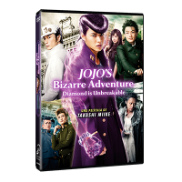 Jojo´s Bizarre Adventure - La Película Dvd