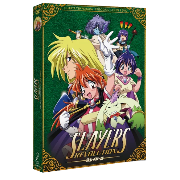Slayers Revolution - Dvd