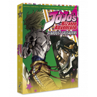 Jojo´s Bizarre Adventure Stardust Crusaders Temporada 2...