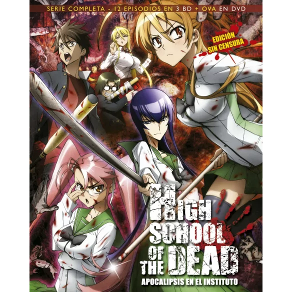 High School Of The Dead. Serie...