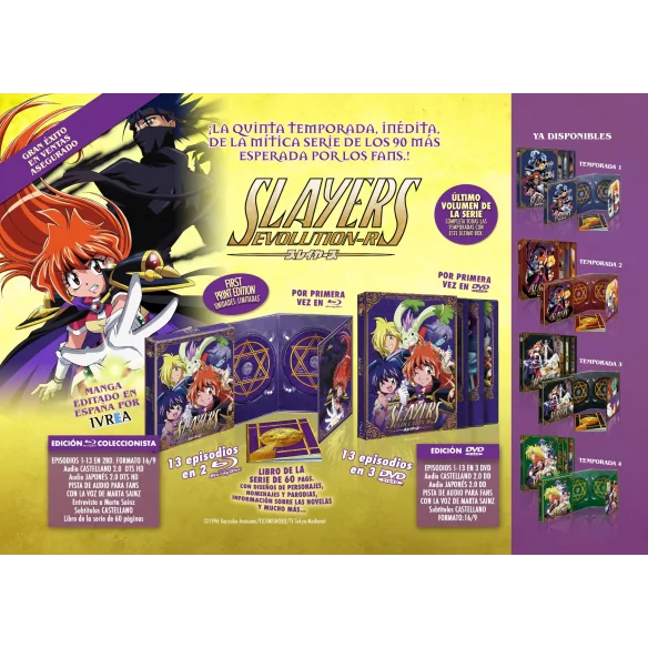 Slayers Evolution-r - Dvd