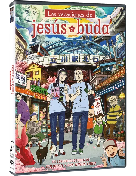 Saint Young Men Dvd