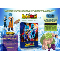 Dragon Ball Super Broly - Edición Bluray Metálica 2