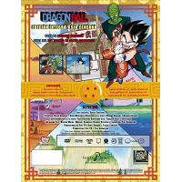 Dragon Ball - Box 3 - Episodio 102 A 153 2