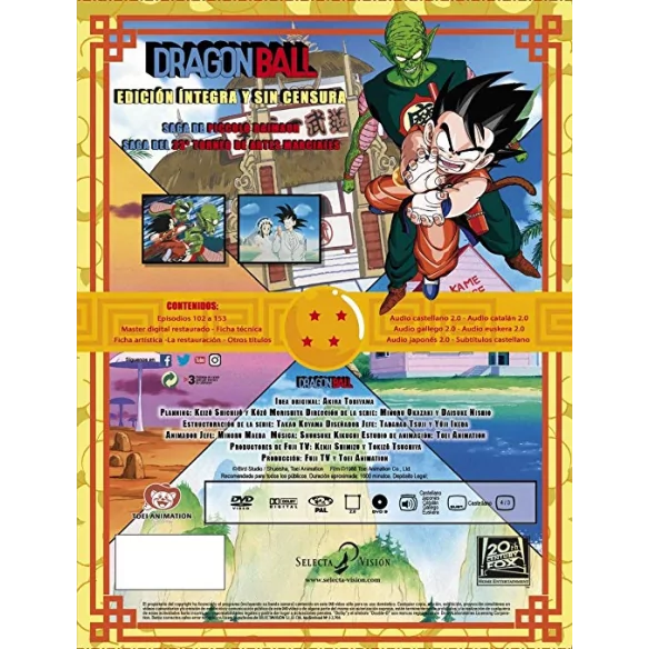Dragon Ball - Box 3 - Episodio 102 A 153