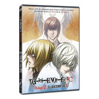 Death Note Relight:  El Sucesor De L. Edición Dvd