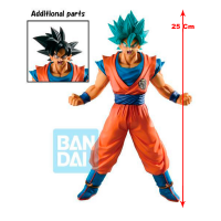 Dragon Ball Super -ichibansho (history Of Rivals)- Son Goku