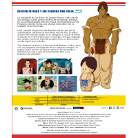 Dragon Ball Box 3 Episodios 51 A 68 Bluray 2