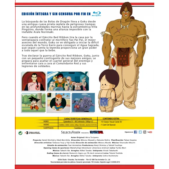 Dragon Ball Box 3 Episodios 51 A 68...