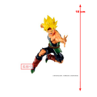 Ichibansho Figure Super Saiyan Bardock (rising Fighters)