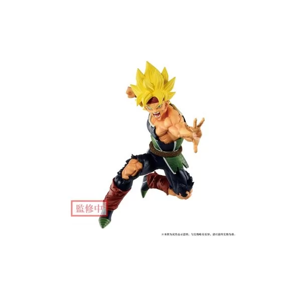 Ichibansho Figure Super Saiyan...