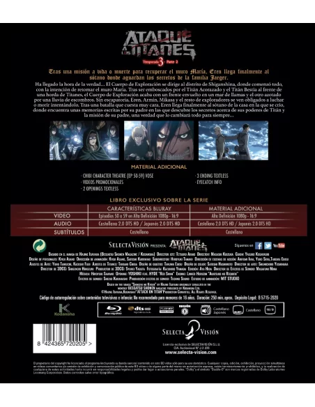 Ataque A Los Titanes Temporada 3 - Parte 2 Blu-ray Coleccionista