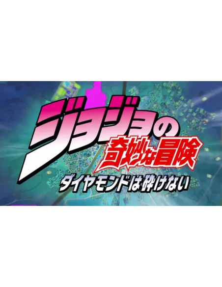 Jojo´s Bizarre Adventure Diamond´s Unbreakable Temporada 3 Dvd