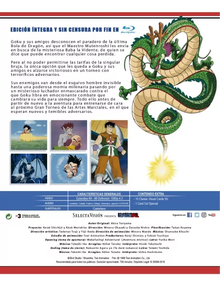 DRAGON BALL BOX 4 Bluray episodios 69 a 88