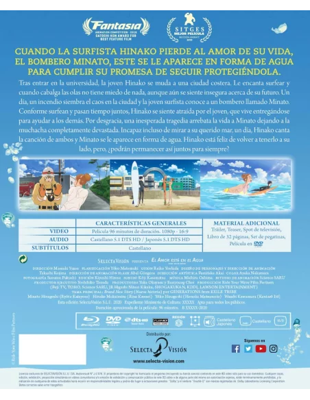 El Amor EstÁ En El Agua Bluray Coleccionista