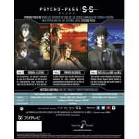 Psycho Pass Sinners Of The System Blu-ray 2