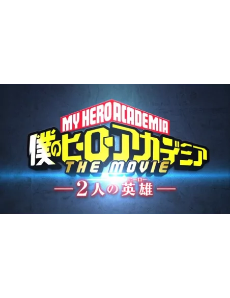 My Hero Academia. La PelÍcula. Dos HÉroes Bluray Coleccionista