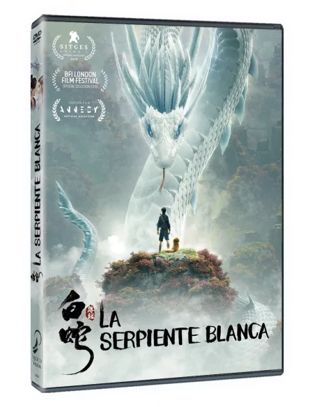 LA SERPIENTE BLANCA DVD