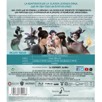 La Serpiente Blanca Blu-ray 2
