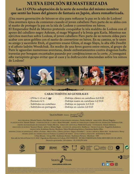 Record Of Lodoss War Dvd (serie Completa Episodios 1 A 13)