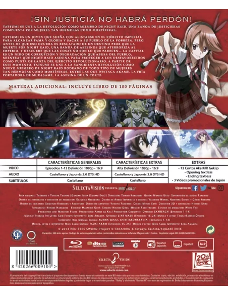 Akame Ga Kill Episodios 1 A 12. Bluray Edición Coleccionistas