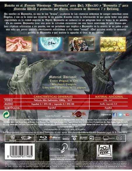 Bayonetta Bloody Fate - Edición Bluray Coleccionista