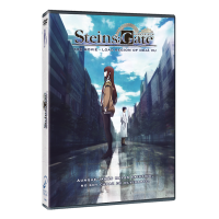 Steins Gate: The Movie - Load Region Of DÉjÀ Vu Dvd 2