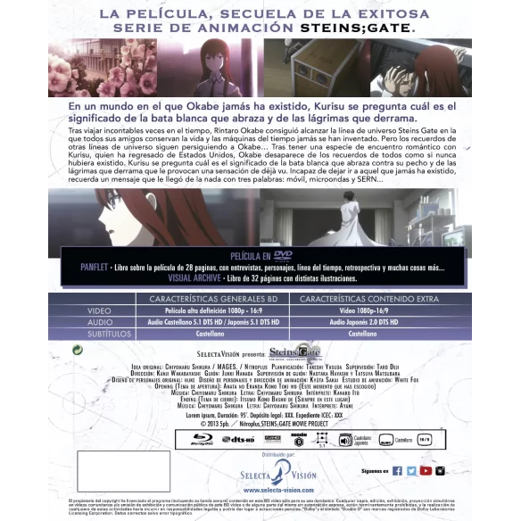 Steins Gate: The Movie - Load Region...