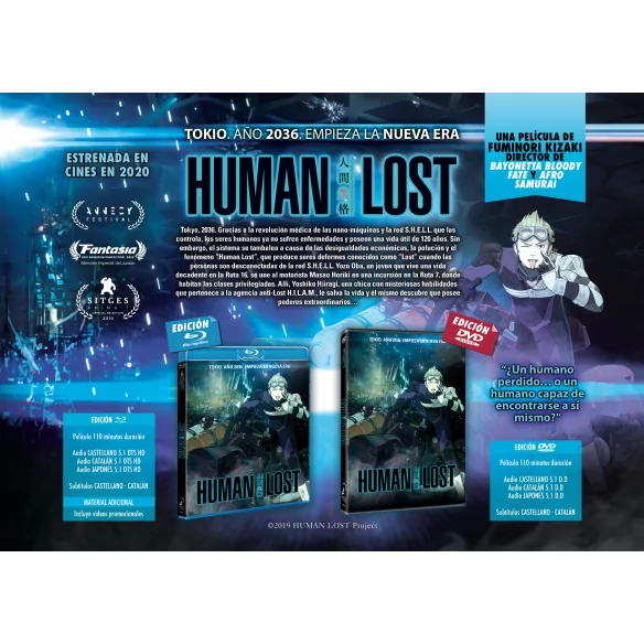Human Lost Dvd