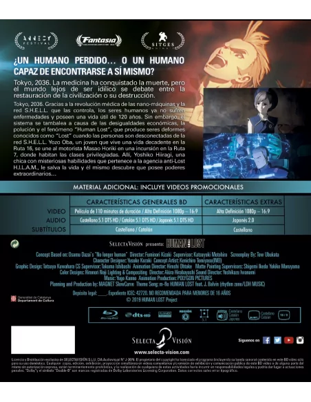 Human Lost Bluray