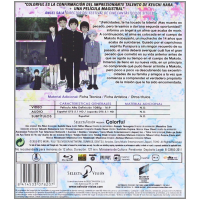Colorful: Ed. Digibook Bd + Dvd + Libro +extras 2
