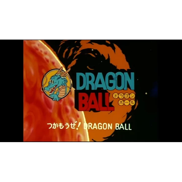 Dragon Ball Box 2 Episodios 29 A 50...