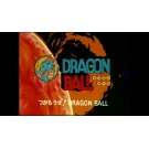 Dragon Ball Box 1 Episodios 1 A 28 Bluray