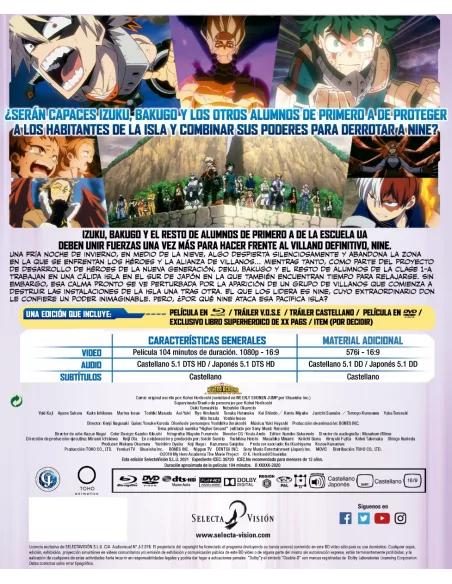 MY HERO ACADEMIA THE MOVIE. EL DESPERTAR DE LOS HEROES Bluray Coleccionista